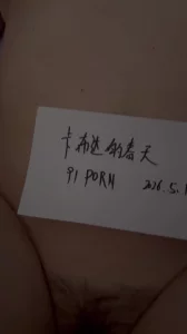 [原创] 真实夫妻做爱自拍