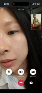（视频通话）少女用道具按摩小骚逼